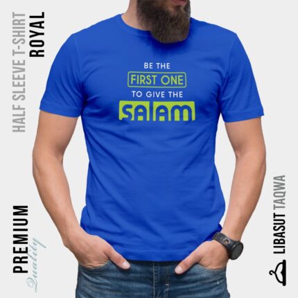 Dawah Short Sleeve T-Shirt